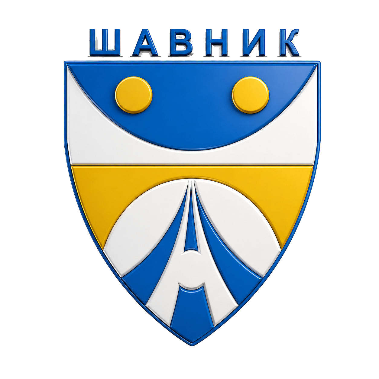 Opština Šavnik